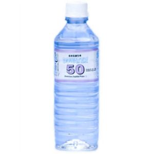 DDWATER50(50ppm) 500ml*8本