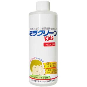 ミラクリーンkidsつめかえ用 300ml