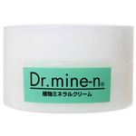 Dr.mine-n 植物ミネラルクリーム 35g