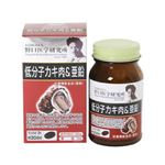 野口医学研究所 低分子カキ肉&亜鉛 620mg*60粒