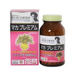 野口医学研究所 マカプレミアム 300mg*210粒