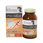 野口医学研究所 シトルリン&BCAA 330mg*240粒