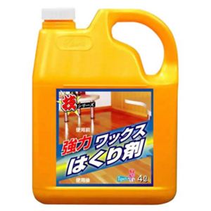 技シリーズ ワックスはくり剤 4L