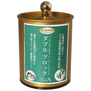 ダブルブロック 120g(缶入り)