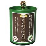 ダブルブロック焙煎 120g(缶入り)