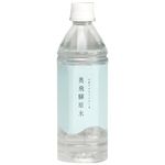 奥飛騨原水 500ml*24本