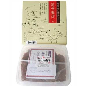 昔しの梅干 1kg