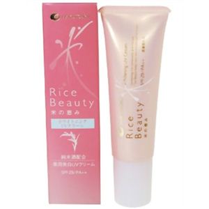 ライスビューティー ホワイトニングUVクリーム(薬用美白UVクリーム) SPF29