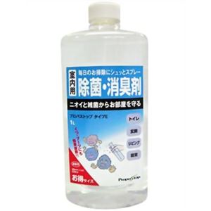 プロパストップ タイプE 詰替用 1L