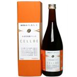 水溶性核酸ドリンク CELLBE 720ml