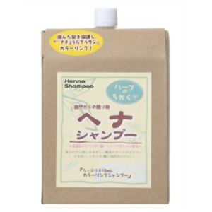 ヘナモイストケア シャンプー 850ml