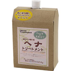 ヘナモイストケア トリートメント 850ml