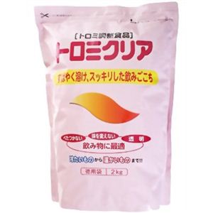 トロミクリア 徳用袋 2kg