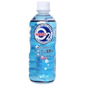 ミネラルウォーター ナノバブル酸素水 485ml*24本