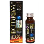 宝仙堂の凄十 THE WORLD WIDE PREMIUM DX 50ml