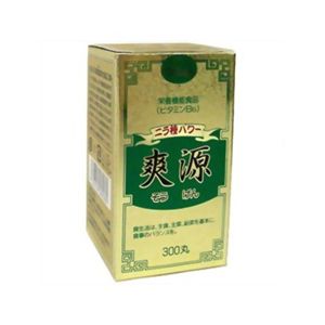 爽源 300粒