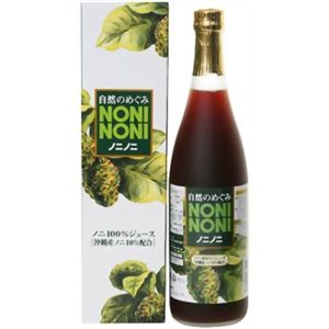 自然のめぐみ NONINONI(ノニノニ) 720ml