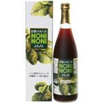 自然のめぐみ NONINONI(ノニノニ) 720ml