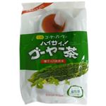 ハイサイ! ゴーヤー茶 ティーパック 0.5g*100パック