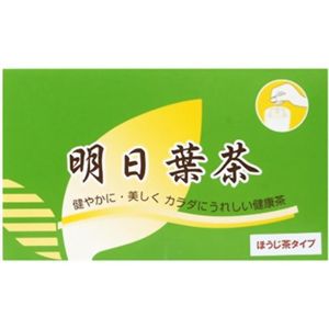 明日葉茶(ほうじ茶タイプ) 30包