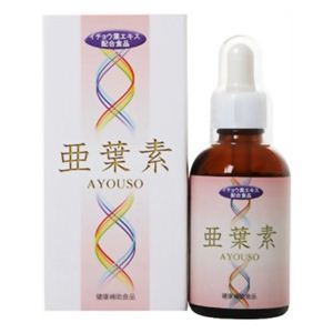 亜葉素 60ml