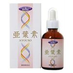 亜葉素 60ml