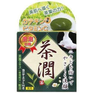 薬用石鹸 茶潤 (泡立てネット付き) 60g