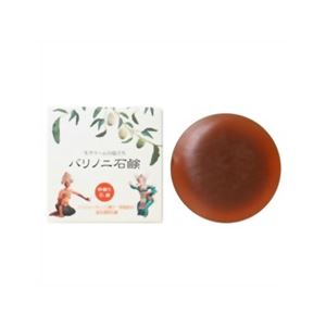 バリノニ石鹸 90g