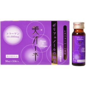 美オーネ 50ml*10本