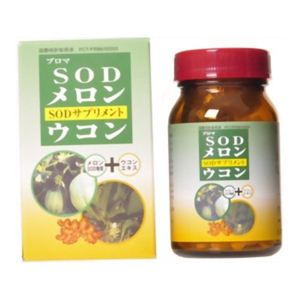 SODメロンウコン 180粒