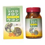 SODメロンウコン 180粒