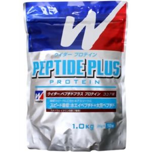 ウイダー ペプチドプラスプロテイン 1kg ココア味