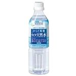 リビタ 天然水 500ml*24本