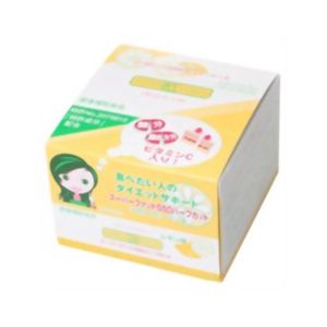 スーパーファット 550ハーフカット レモン味 30粒