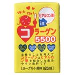 ヒアルロン酸inのむコラーゲン5500*30本 【コラーゲン飲料】