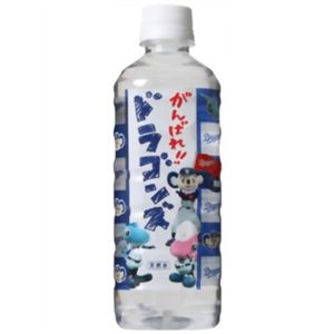 がんばれ!!ドラゴンズ 天然水 500ml*24本