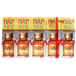 キューピーコーワドリンクソフト 30ml*10本