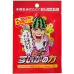 さんこあ すいかの力 お徳用 4g*5包 6袋入り