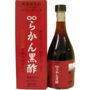 らかん黒酢 500ml