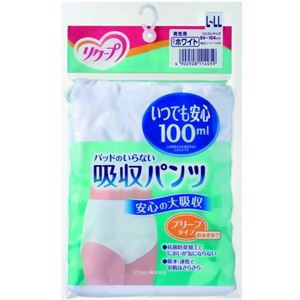 リクープ 吸収パンツ 100ml ブリーフタイプ ホワイト L-LL