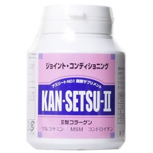 KAN・SETSU-II 420粒