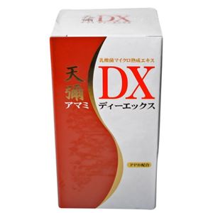 天彌DX 120粒