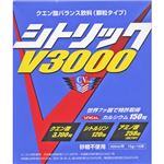 ユニカル シトリックV3000 15g*10袋