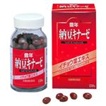 豊年 納豆キナーゼ 150粒