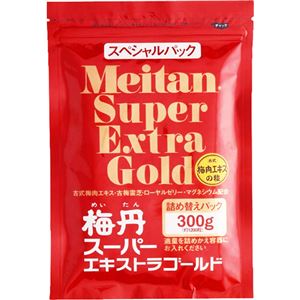 梅丹本舗 スーパーエキストラゴールド 詰替 300g