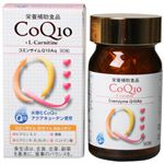 コエンザイムQ10Aq 90粒