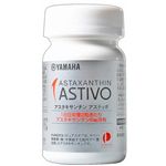 アスタキサンチン アスティボ レギュラーボトル 60粒