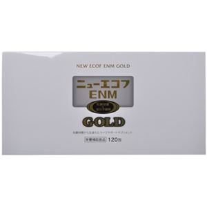 ニューエコフENM GOLD 120包