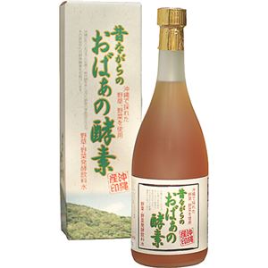 昔ながらのおばぁの酵素 720ml