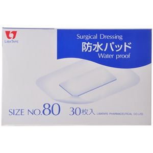 防水パッド SIZE No.80 30枚